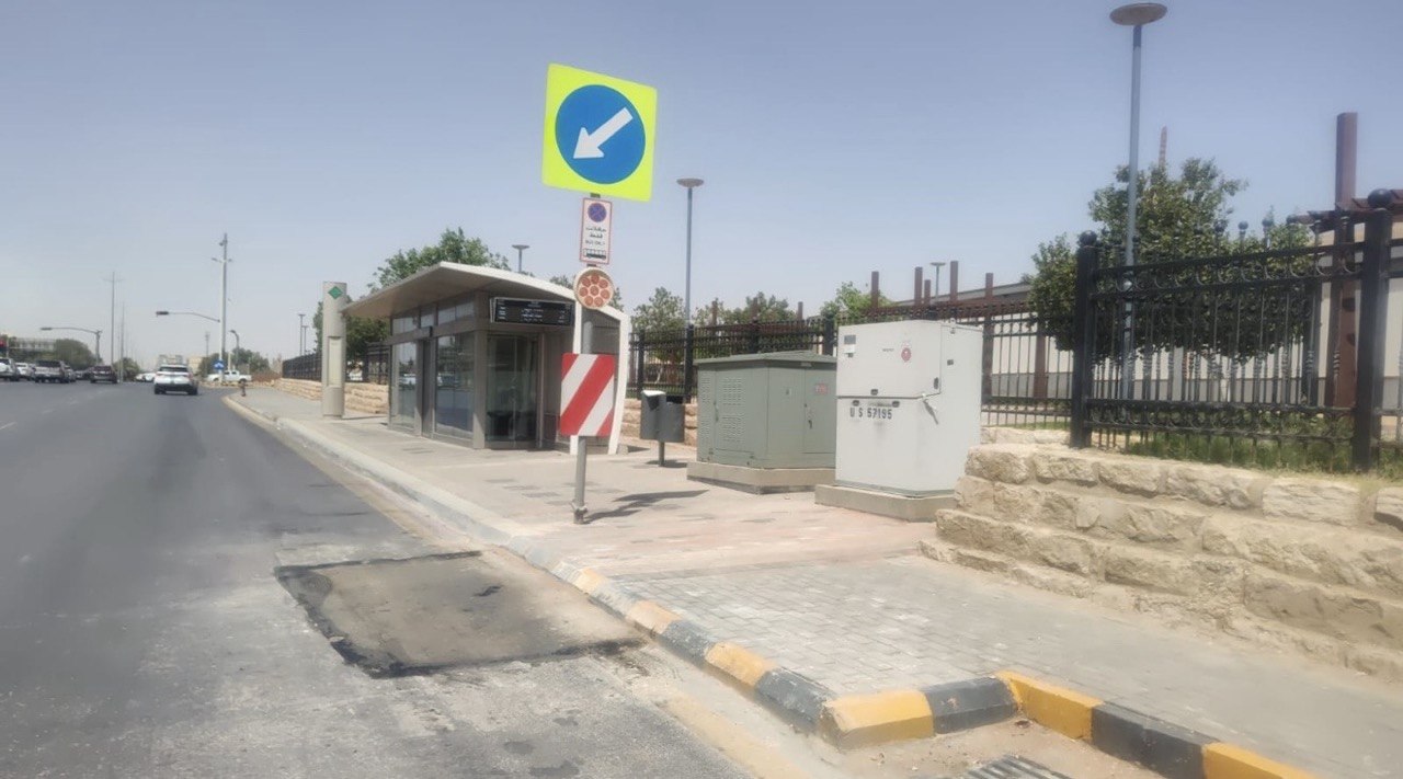 مشروع 13
