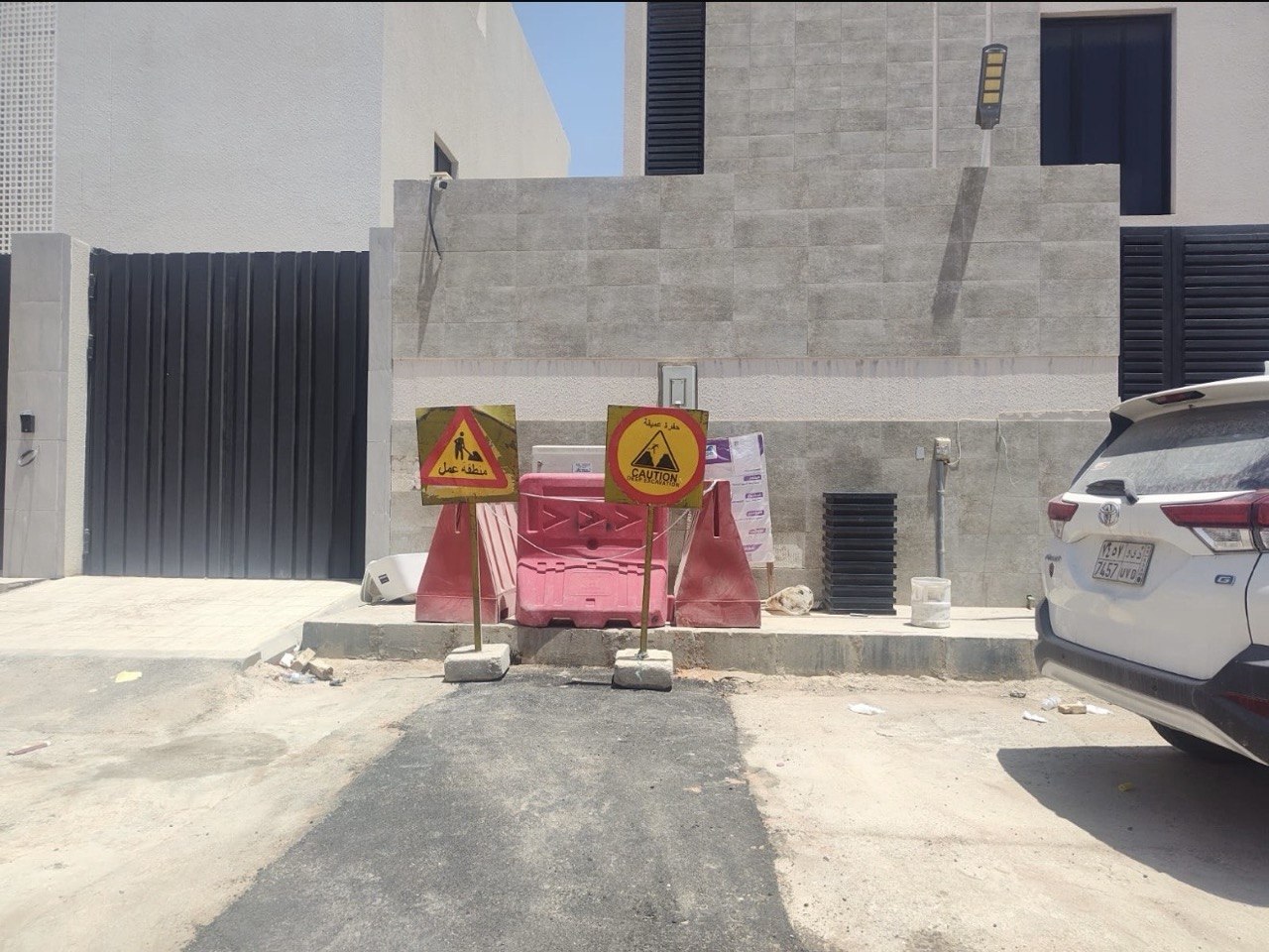 مشروع 24